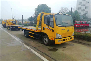 通山附近24小时救援车电话