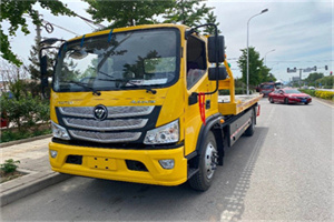 通山汽车救援头像