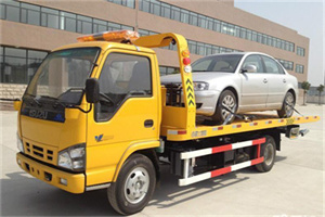 通山道路救援一般怎么收费