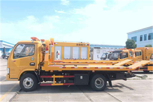 通山送油救援服务