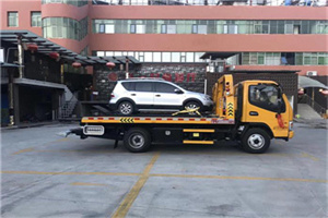 通山附近汽车拖车电话