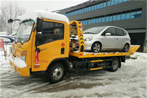 通山附近道路救援服务