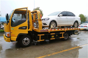 通山附近拖车救援24小时服务热线